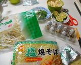 大葉とうずら卵の塩焼きそば作り方1写真