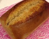 粉末ラテで簡単パウンドケーキ作り方6写真