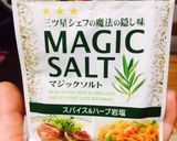 チキンのソテー☆★ポテサラチーズ乗せ!作り方1写真