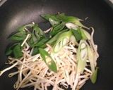フライパンで簡単に出来る醤油ラーメン!作り方1写真