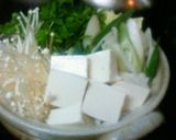 余ったら！塩麹鍋作り方8写真