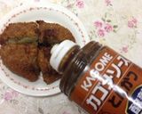 コロッケ in おにぎり…(o˘◡˘o)作り方5写真