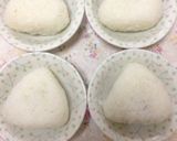 コロッケ in おにぎり…(o˘◡˘o)作り方10写真