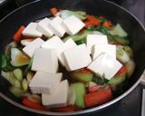 豆腐と野菜のあんかけ煮作り方5写真