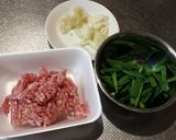 マルちゃん塩焼そばで汁なし辛麺作り方1写真