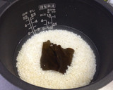 昆布だしが旨さ倍々！シンプル枝豆ごはん作り方3写真