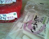 韓国人☆直伝！　とても簡単トッポギ作り方1写真