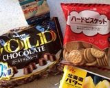 簡単なのに本格的に見える＊生チョコケーキ作り方1写真