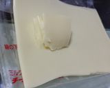 ☆HMでチーズボール☆作り方2写真