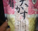給料日前ランチにも節約炒飯♪竹輪で満足♪作り方8写真