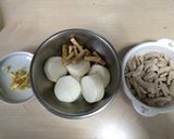 大根のモツ煮作り方1写真