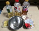 大根のモツ煮作り方2写真