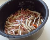 生姜香るうちの炊き込みごはん作り方4写真