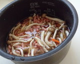 生姜香るうちの炊き込みごはん作り方4写真