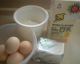 ☆豆乳を使った釜焼きシュークリーム☆作り方1写真