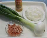 まるごと新玉のせチャーハン作り方2写真