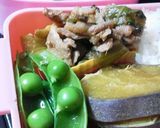 ✿スナップエンドウ　お弁当飾り✿作り方1写真