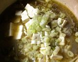 メインになる豚汁(詳しい手順付き)作り方16写真