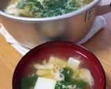 お吸い物! 具の組み合わせはお好みで作り方4写真