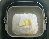 残りホイップでプチ贅沢食パン♪作り方1写真