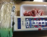超簡単・入麺（にゅうめん）作り方1写真