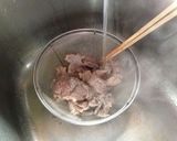 炊飯器で作る牛スジ♥カレー作り方2写真