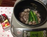 炊飯器で作る牛スジ♥カレー作り方3写真
