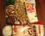 ベビーホタテときのこのマヨパン粉焼き♡作り方1写真