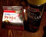 ベビーホタテときのこのマヨパン粉焼き♡作り方2写真