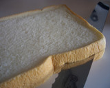 とろとろ♪キムマヨチーたまトースト作り方5写真