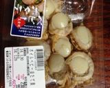 ベビーホタテの塩焼きそば作り方1写真