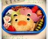 キャラ弁★パンパカパンツ作り方4写真