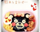 キャラ弁★くまモン作り方4写真