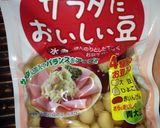 デトックストマトスープ♪風邪予防にも♪作り方10写真