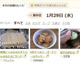 朝食に☆ふわふわすくらんぶるたまごサンド作り方7写真