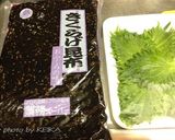 他力本願!ささ身 紫蘇昆布佃煮はさみ揚げ作り方3写真