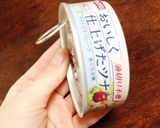 お弁当に♡インゲンとツナのおかかマヨ作り方5写真