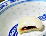もちもち白玉団子とター菜の中華風スープ作り方17写真