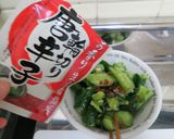 スピードメニュー☆たたききゅうり作り方10写真