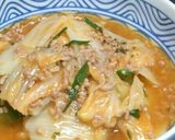 お好み焼き風「白菜の玉子焼き」作り方9写真