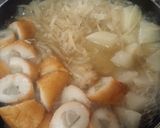 大根のとも煮作り方6写真