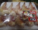 The 天ぷら作り方1写真