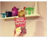 ♡本格味ハヤシライス♡作り方1写真