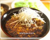 リセットダイエット《四日目》作り方4写真