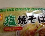 塩バター博多明太子焼きそば作り方3写真
