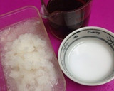 とろ〜り♪厚揚げのおろしあんかけ作り方1写真