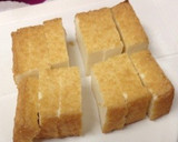 とろ〜り♪厚揚げのおろしあんかけ作り方4写真