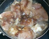 鶏肉の香焼き作り方4写真
