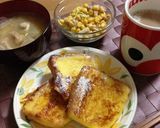 簡単♪柔らかフレンチトースト作り方6写真