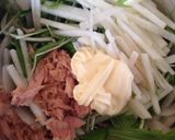 水菜大根ツナマヨ梅サラダ作り方1写真